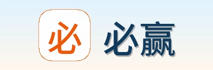 必赢 Logo